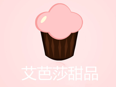 艾芭莎甜品加盟费