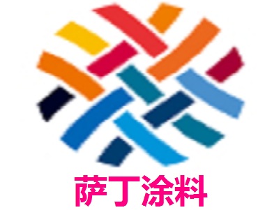 萨丁涂料加盟费