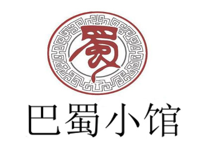 巴蜀小馆加盟费