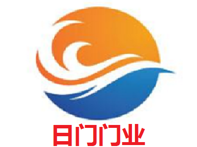 日门门业