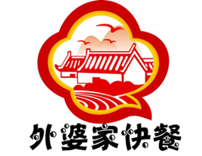 外婆家快餐