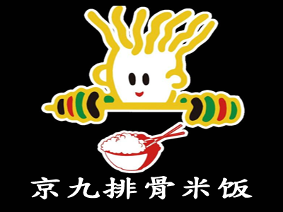 京九排骨米饭加盟费