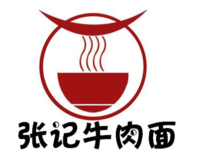 张记牛肉面加盟费