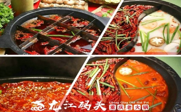 龙江码头老火锅加盟费