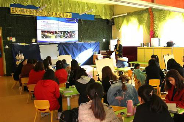 燕娃动漫加盟费