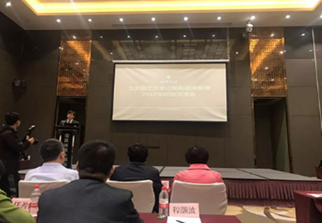 箭金学堂加盟费