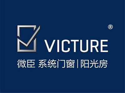 微臣门窗加盟费