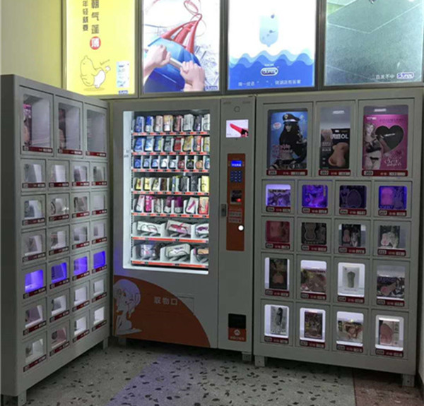 他力趣无人售货机加盟费