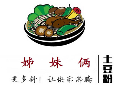 姊妹俩土豆粉加盟费