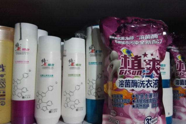 修正日化加盟费