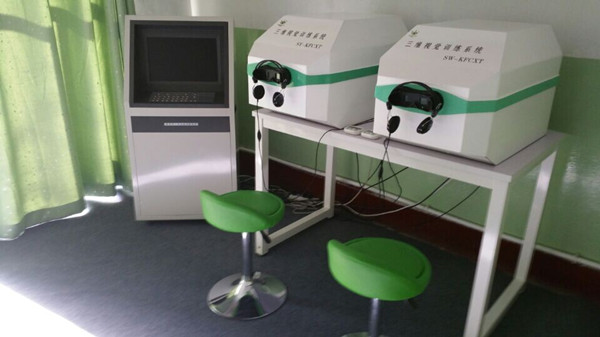 慧安明近弱视防控加盟店