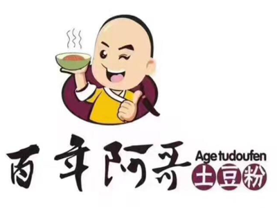 百年阿哥土豆粉加盟费