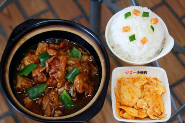 唐小碗快餐加盟费