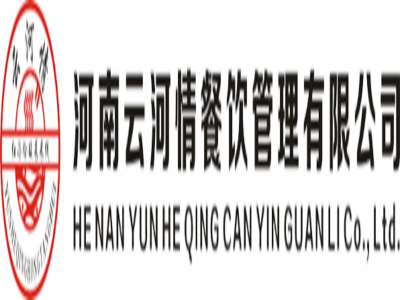 云河情红汤烩酸菜米线加盟费