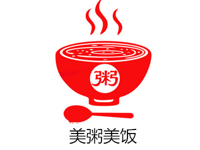美粥美饭加盟费