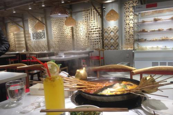 九里三分火锅加盟费