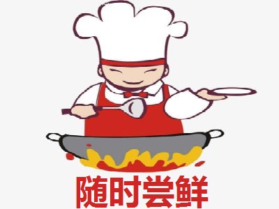 随时尝鲜加盟费