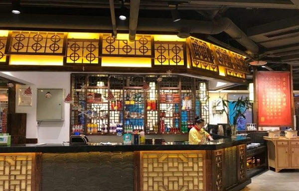 山亦城老火锅加盟费