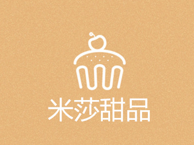 米莎甜品加盟费