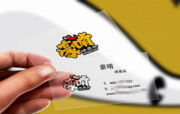 豪啃烤骨头加盟费