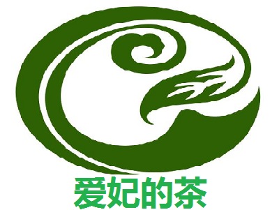 爱妃的茶加盟费