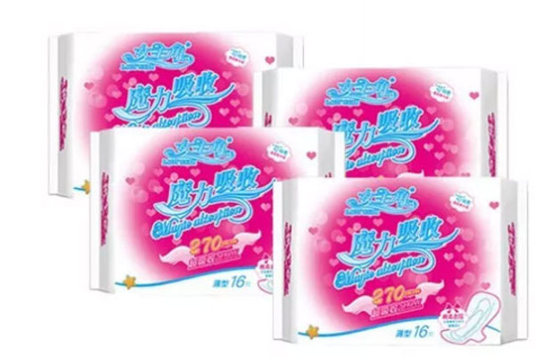 女主角卫生巾加盟费