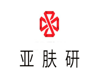 亚肤研加盟费