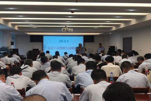 贝咖易驾加盟费