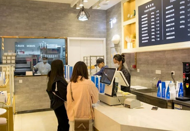 吐司来了加盟费