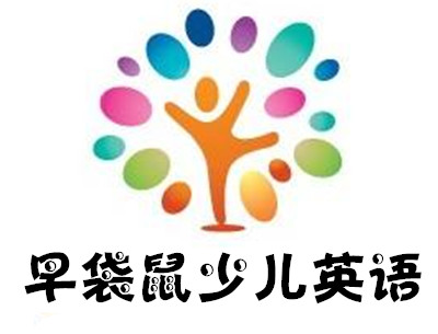 早袋鼠少儿英语加盟费