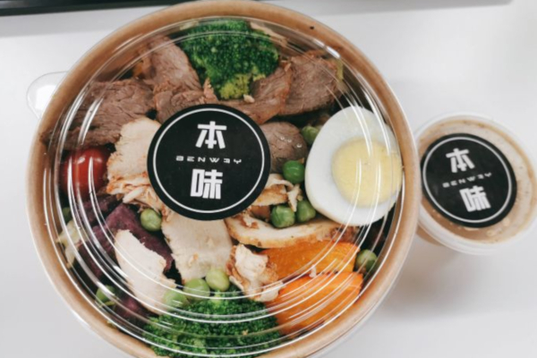 本味轻食沙拉加盟费