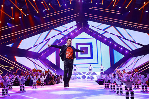 优必学教育加盟店