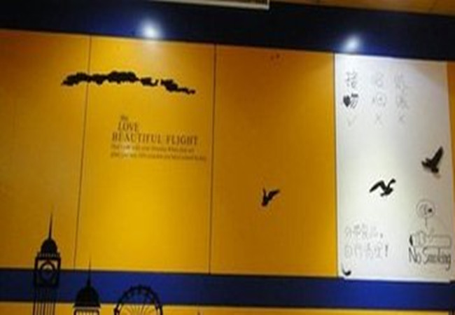 鬼茶森林奶茶店加盟费