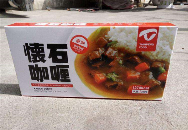 怀石咖喱加盟店