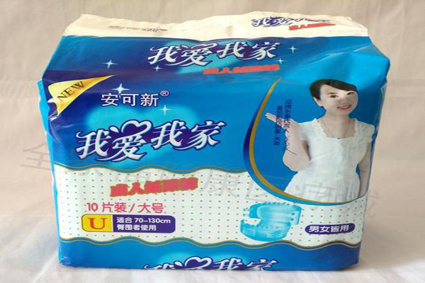 安可新卫生用品加盟费