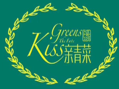 亲青菜食尚餐厅加盟费