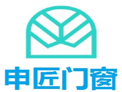 申匠门窗加盟费