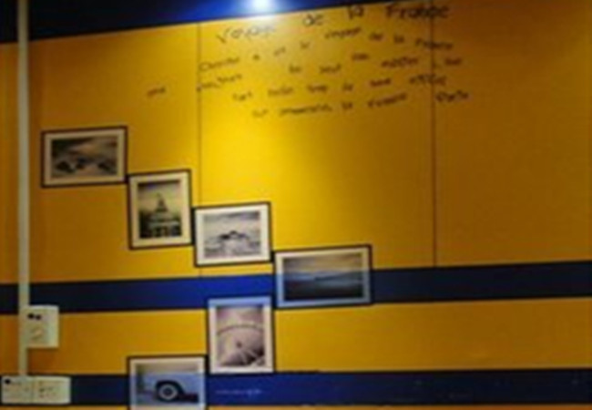 鬼茶森林奶茶店加盟