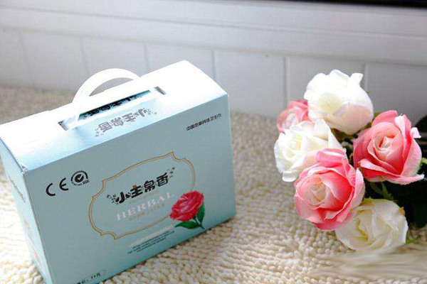 小主帛香卫生巾