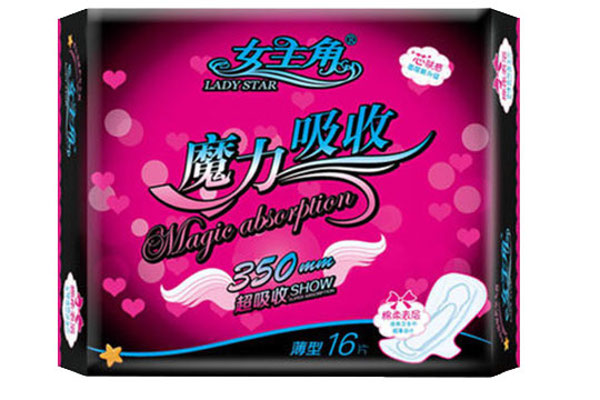 女主角卫生巾加盟费