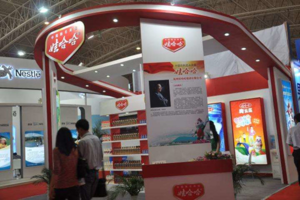 娃哈哈健康生活馆加盟费