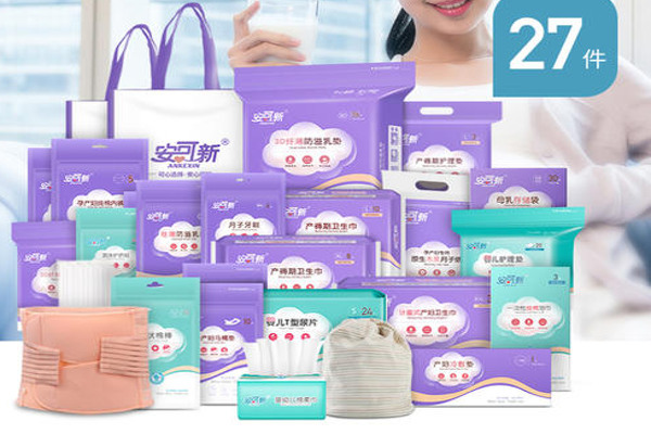 安可新卫生用品加盟费