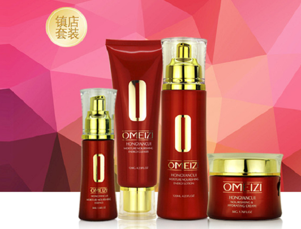 娇云日化加盟费