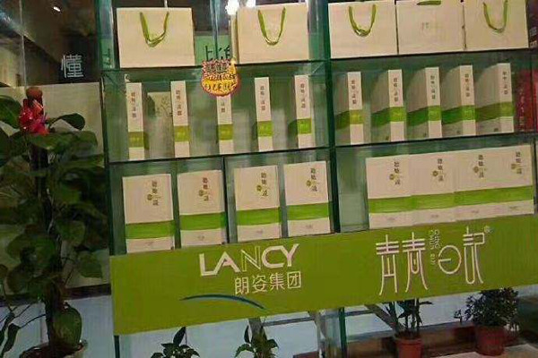 朗姿青春日记卫生巾加盟费