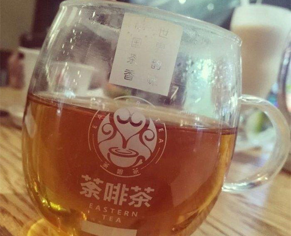 茶啡茶加盟店