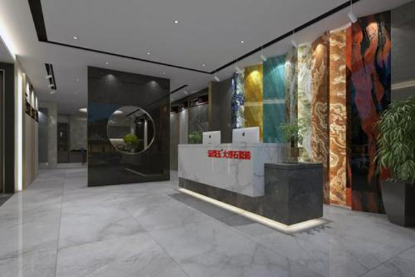 金尊玉大理石瓷砖