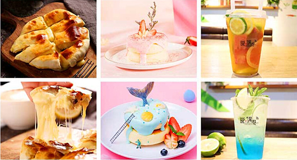 爱遇见小吃加盟费