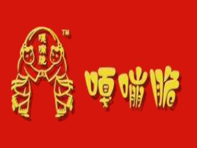 嘎嘣脆冰糖葫芦加盟费