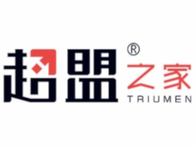 超盟之家超市