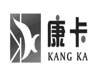康卡瓷砖